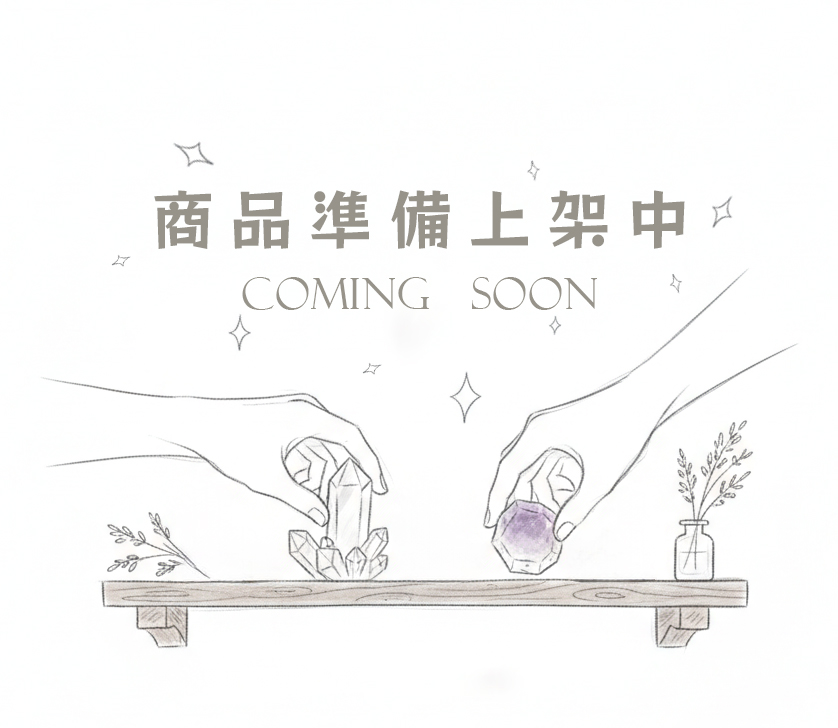 商品準備上架中