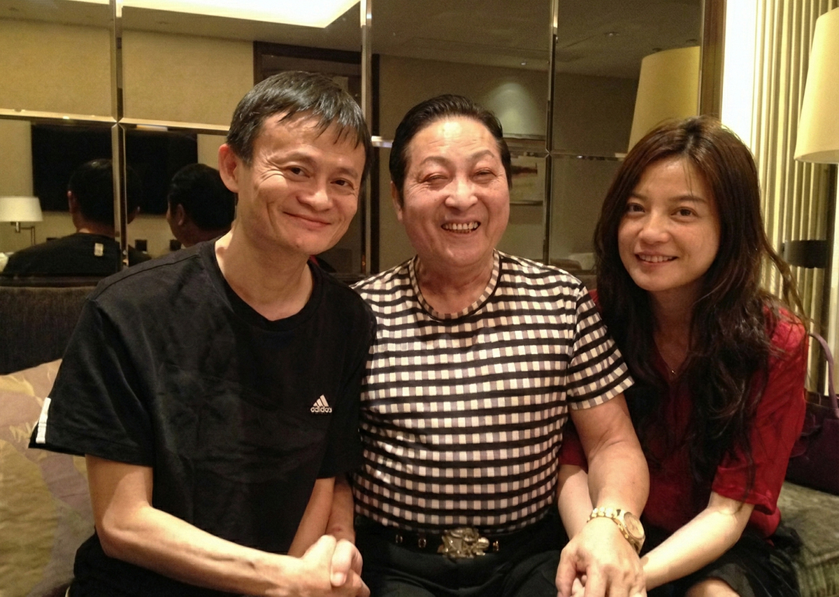 馬雲與王林合照